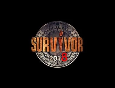 Survivor Spoiler: Αυτή η ομάδα χάνει την ασυλία απόψε! Δείτε τους υποψήφιους